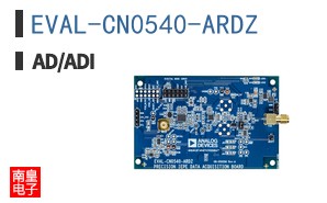 EVAL-CN0540-ARDZ