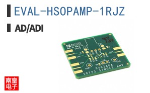 EVAL-HSOPAMP-1RJZ