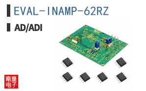 EVAL-INAMP-62RZ