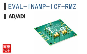 EVAL-INAMP-ICF-RMZ