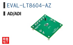 EVAL-LT8604-AZ
