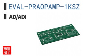 EVAL-PRAOPAMP-1KSZ