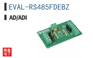 EVAL-RS485FDEBZ