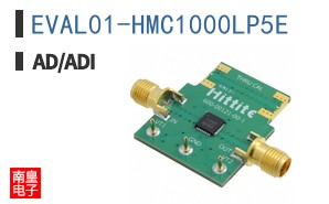 EVAL01-HMC1000LP5E