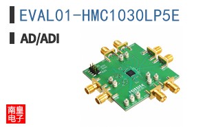 EVAL01-HMC1030LP5E