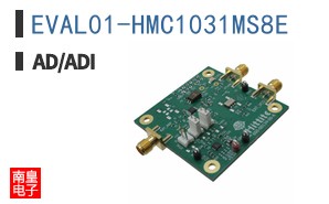 EVAL01-HMC1031MS8E