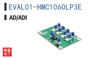 EVAL01-HMC1060LP3E
