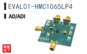 EVAL01-HMC1065LP4