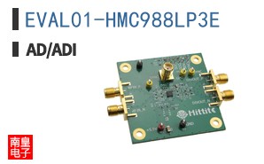 EVAL01-HMC988LP3E
