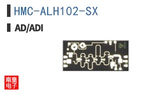 HMC-ALH102-SX