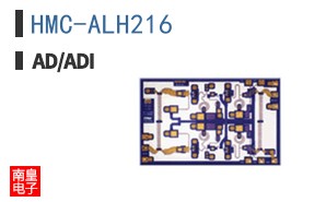 HMC-ALH216
