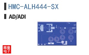 HMC-ALH444-SX