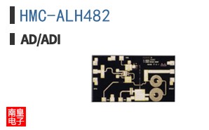 HMC-ALH482