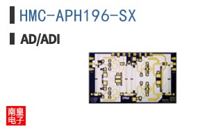 HMC-APH196-SX