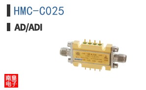 HMC-C025
