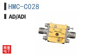 HMC-C028