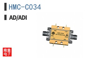 HMC-C034