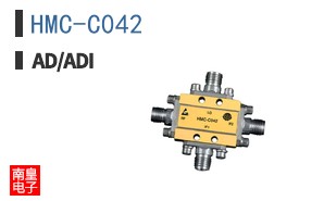 HMC-C042