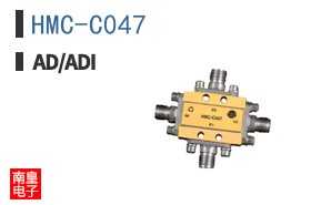 HMC-C047