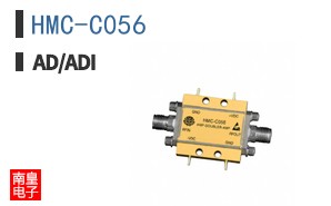 HMC-C056