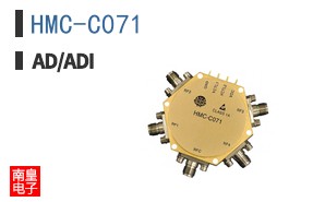 HMC-C071