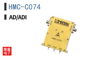 HMC-C074