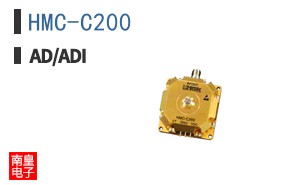 HMC-C200