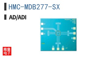 HMC-MDB277-SX