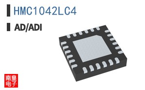 HMC1042LC4
