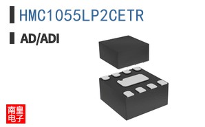 HMC1055LP2CETR