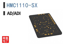 HMC1110-SX