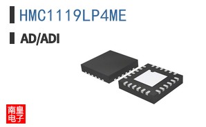 HMC1119LP4ME