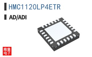 HMC1120LP4ETR