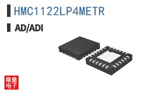 HMC1122LP4METR