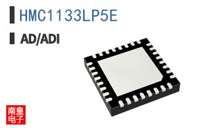 HMC1133LP5E