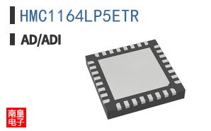 HMC1164LP5ETR