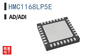 HMC1168LP5E