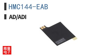 HMC144-EAB