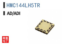 HMC144LH5TR