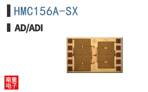 HMC156A-SX