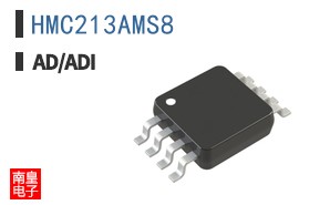 HMC213AMS8