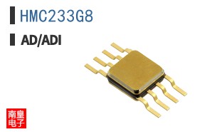 HMC233G8