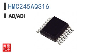 HMC245AQS16