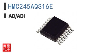 HMC245AQS16E