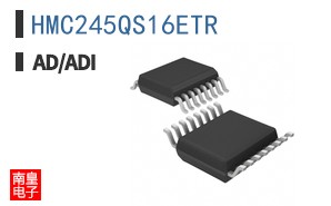 HMC245QS16ETR
