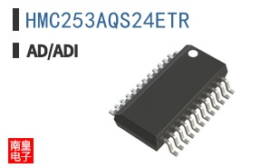 HMC253AQS24ETR