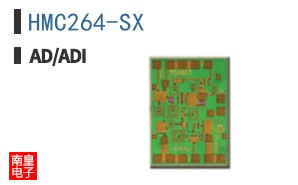 HMC264-SX