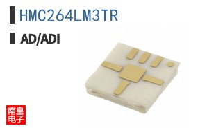 HMC264LM3TR