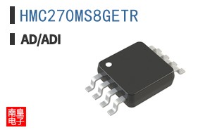 HMC270MS8GETR
