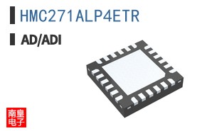HMC271ALP4ETR